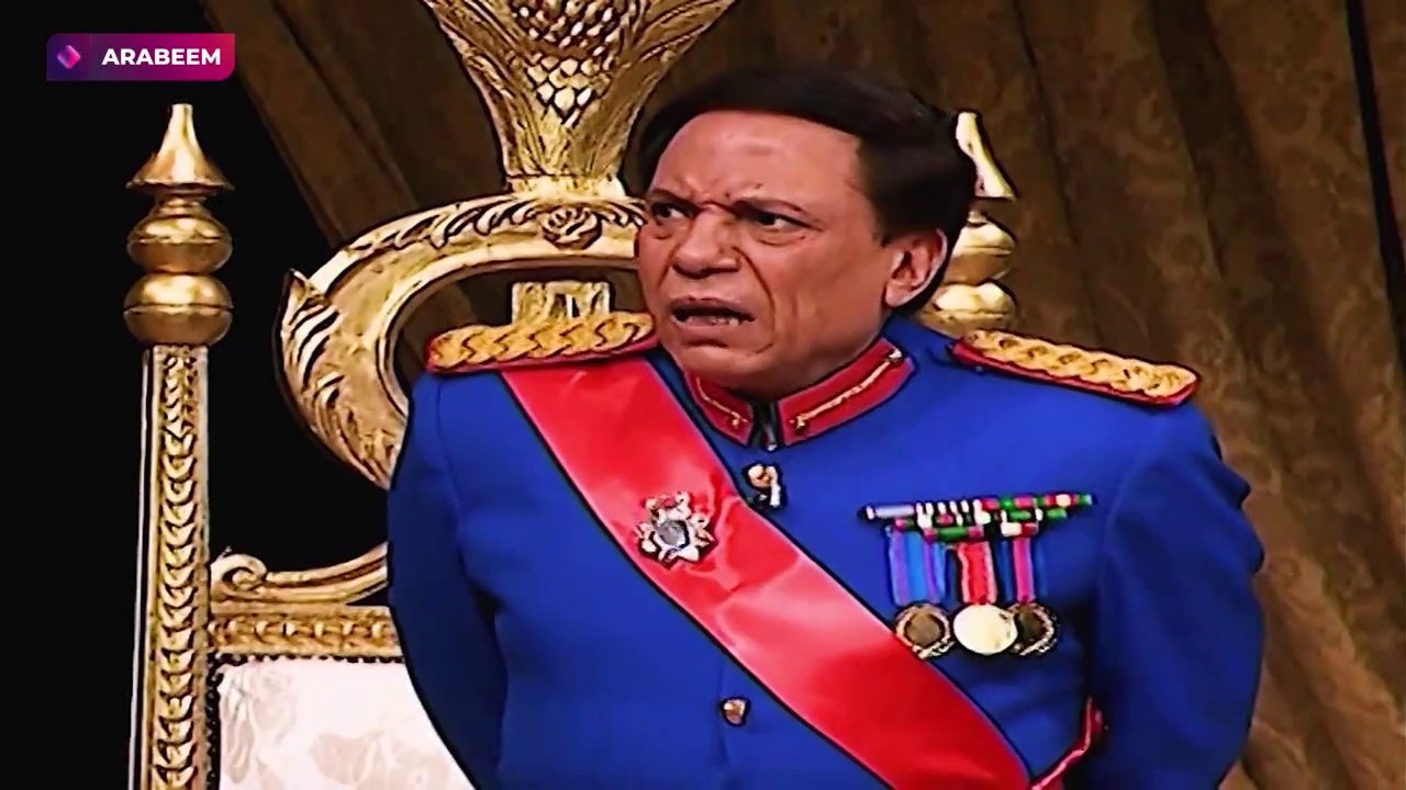 مسرحية الزعيم | عادل إمام - أحمد راتب -رجاء الجداوي | كاملة
