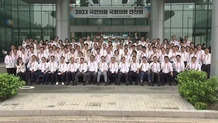 정기국회 앞 총집결..."국회 교체" vs "폭주 막겠다" / YTN
