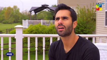 Yahan Ka Qanoon Bohat Sakhat Hai..! #mawrahussain #arsalannaseer - Neem - FLO Digital