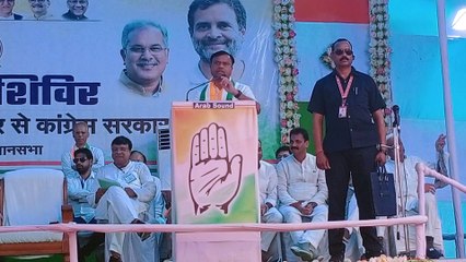 विकास हुआ इसलिए भाजपा के पास मुद्दे नहीं, 5 साल की सेवा का है आधार, इसे लेकर जाएं जनता के बीच- बघेल