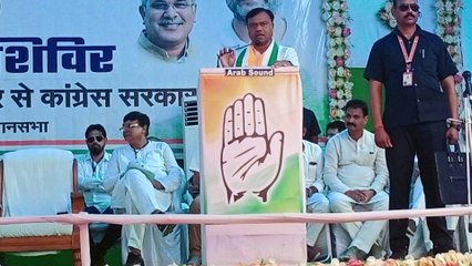 विकास हुआ इसलिए भाजपा के पास मुद्दे नहीं, 5 साल की सेवा का है आधार, इसे लेकर जाएं जनता के बीच- बघेल