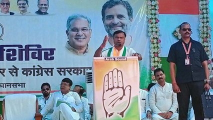 विकास हुआ इसलिए भाजपा के पास मुद्दे नहीं, 5 साल की सेवा का है आधार, इसे लेकर जाएं जनता के बीच- बघेल