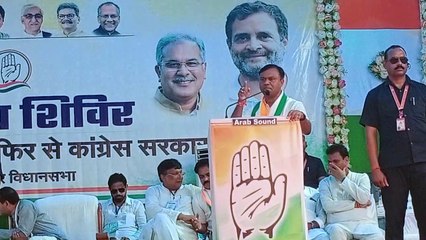 विकास हुआ इसलिए भाजपा के पास मुद्दे नहीं, 5 साल की सेवा का है आधार, इसे लेकर जाएं जनता के बीच- बघेल