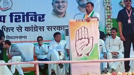 विकास हुआ इसलिए भाजपा के पास मुद्दे नहीं, 5 साल की सेवा का है आधार, इसे लेकर जाएं जनता के बीच- बघेल