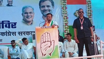 विकास हुआ इसलिए भाजपा के पास मुद्दे नहीं, 5 साल की सेवा का है आधार, इसे लेकर जाएं जनता के बीच- बघेल