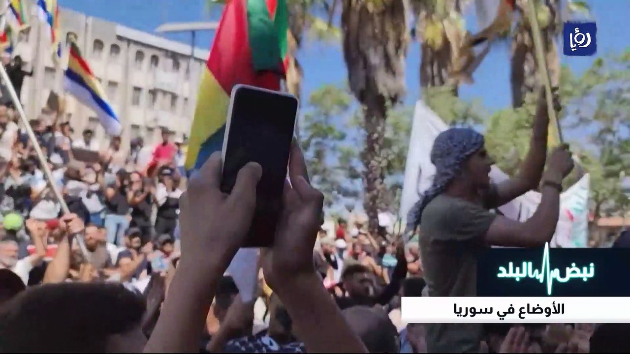 ملف العلاقات مع سوريا.. إلى أين؟