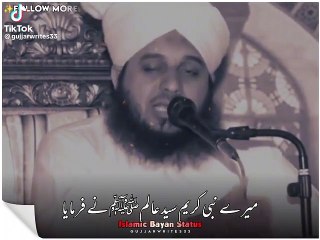 Ajmal raza qadri byan