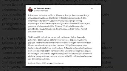 Le ministre de la Santé Fahrettin Koca a répondu à la réponse du HDP à la prescription électronique en kurde