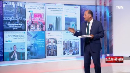 هل لدينا أزمة في الاستثمار في مصر.. الديهي: يجيب بالدليل القاطع بـ 8 أخبار من الصحافة العالمية