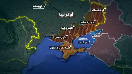 خلاف بين واشنطن وكييف بشأن الهجوم المضاد