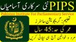 PIPS Jobs 2023 | Pakistan Institute For Parliamentary Servics Jobs