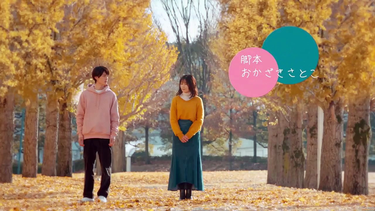 Brother Trap - ブラザー・トラップ - English Subtitles - E5 - video Dailymotion