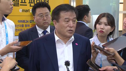 대통령실 정무수석 "與 수도권 위기론? 언론이 만든 이야기" / YTN