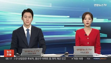 만취운전으로 건물 외벽 '쾅'…운전자는 경찰 간부
