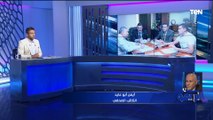 أيمن أبو عايد: تحرك الجمعية العمومية للزمالك ضد عماد البناني 