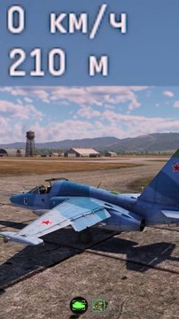 Взлет _Грача_ Су-39. Takeoff _Rook_ Su-39 War Thunder