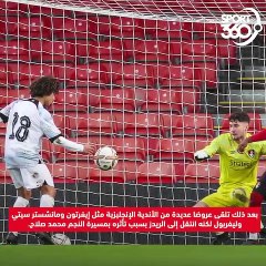 كريم أحمد .. تعرف على محمد صلاح الجديد في ليفربول