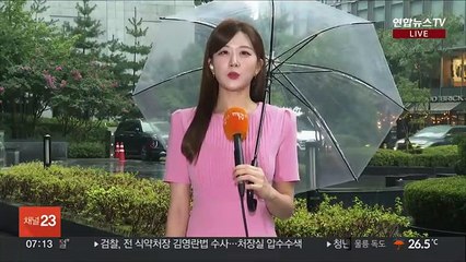 [날씨] 내일까지 곳곳 150㎜↑ 큰 비…집중호우 주의