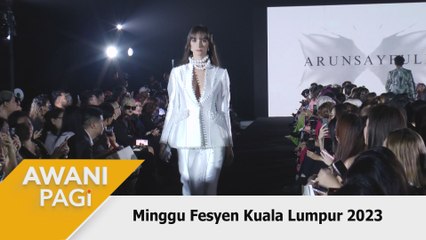 AWANI Pagi: Bagaimana "jualan" koleksi selepas pertunjukkan fesyen?