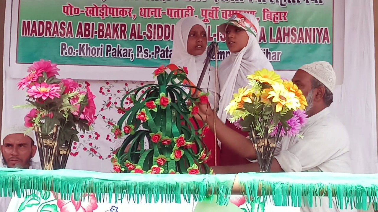 Azadi Hamari hamari hai Hamesha Rahegi Ek Nazm Pesh Kiya Gaya Madrasa Abi Bakr Lahsaniya Ke Vidyarthi ke dwara.