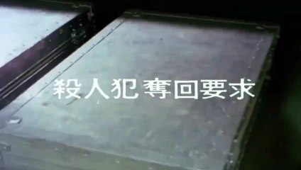 大都会PART3 ドブ臭漂う 中華街 元町の間の道 1979#330セドリック #グロリア #黒パト #覆面 #shorts
