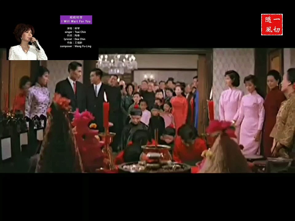 中文國語金曲 Chinese Mandarin Golden Songs