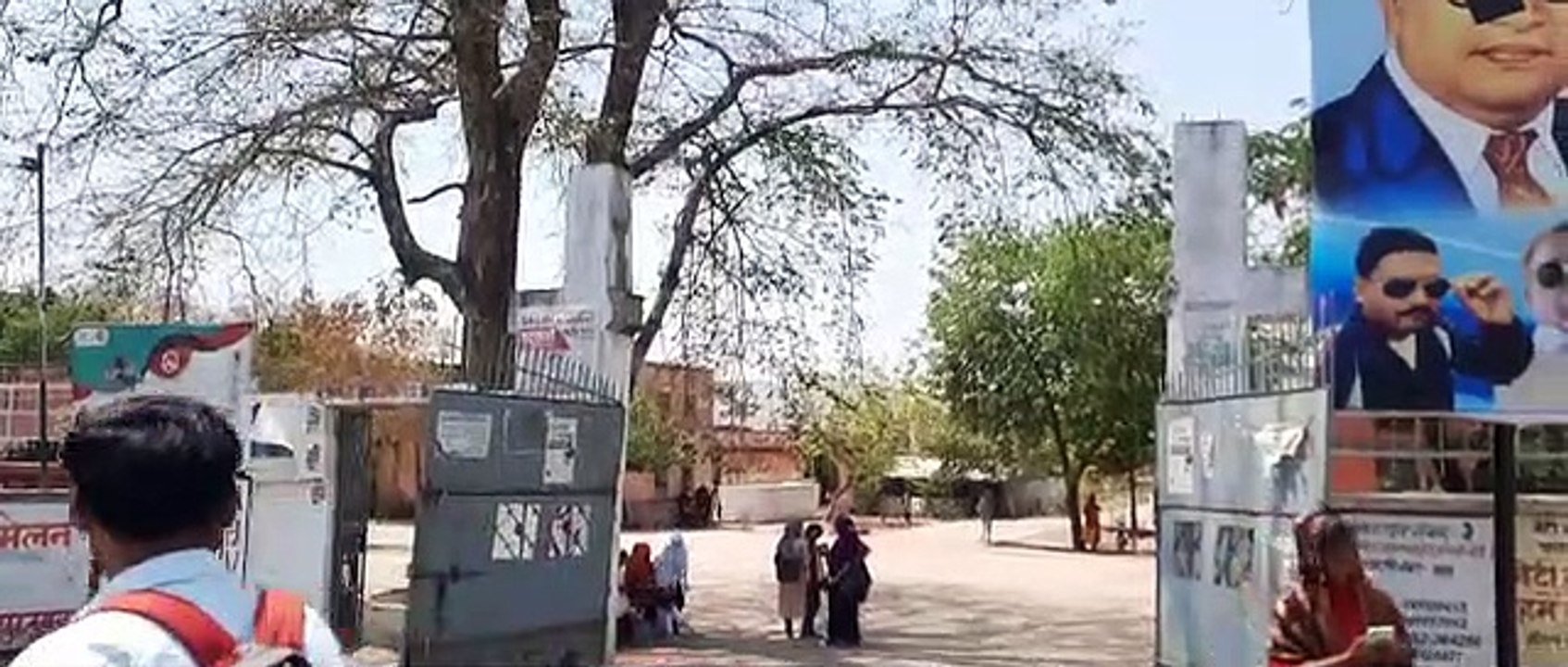 नोडल कॉलेज गल्र्स पीजी कॉलेज छतरपुर
