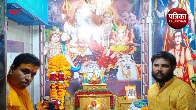 देशभर से आए कलाकारों ने मंच पर बांधा समां, आवाज का ऐसा जादू बिखेरा कि झूम उठे शहरवासी, देखें वीडियो...