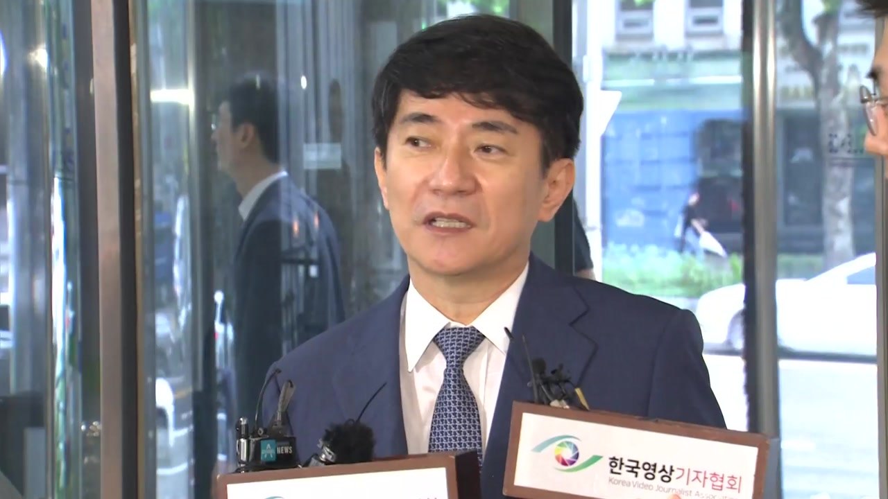 이균용 대법원장 후보자 "신속한 재판·사법부 신뢰 회복 시급" / YTN