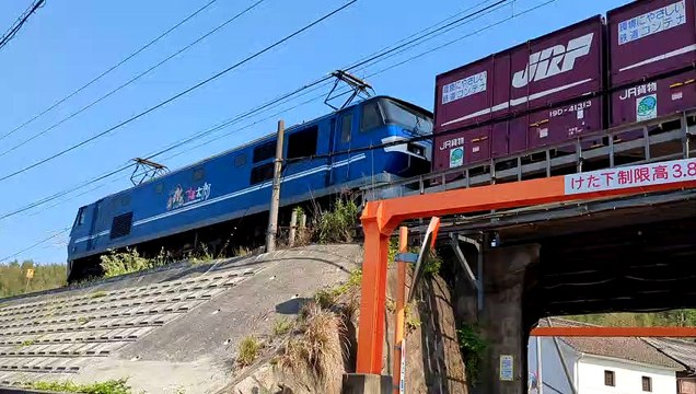 PXL_20230516_083230 1091列車・1091レ Train 1091, 1091 Les.