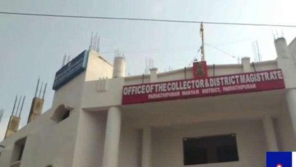 పార్వతీపురం: జిల్లాలో మరోసారి ఎన్నికల వేడి