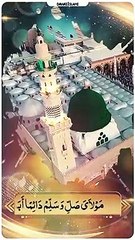 Qasida Burda Shareef _ Urs Haji Mushtaq Attari _ #shorts #HajiMushtaqAttari #Whatsappstatus