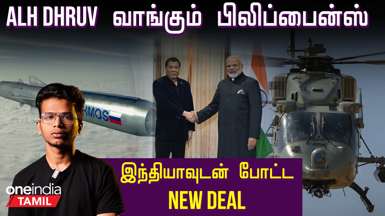 ஏன்  Indian Helicopter is a Good Fit for the Philippines? | Features of ALH Dhruv MK III Helicopter