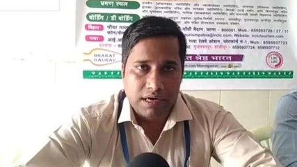 बक्सर: तीर्थ यात्रा के लिए चलेगा भारत गौरव यात्रा ट्रेन, 20 हज़ार में 12 दिनों का पैकेज, देखें डीटेल्स