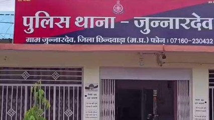 छिंदवाड़ा: अवैध शराब का परिवहन करना पड़ा भारी, पुलिस की कार्रवाई