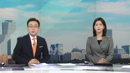 [더뉴스] 다시보기 2023년 08월 29일