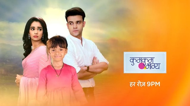Kumkum Bhagya _ Ep 2527 _ Full Episode _ Aug, 29 2023 _ Krishna Kaul, Mugdha Chaphekar _ Zee TV