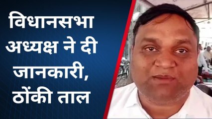 अम्बेडकर नगर में लोकसभा चुनाव के पहले सपा ने बदली अपनी टीम, जाने किसे मिली जिम्मेदारी