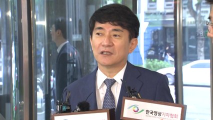 이균용 대법원장 후보자 "신속한 재판이 사법부 시급한 과제" / YTN