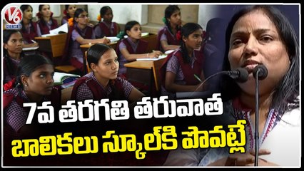 Akunuri Murali And Professor Kodandaram About On Telangana Education System _ V6 News