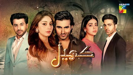 Khel Ep 35 - Alizeh Shah - Shehroz Sabzwari - Yashma Gill - Dramatic Affairs