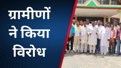 महाराजगंज: नवनिर्मित ब्लाक से गांव को जोड़ने का ग्रामीणों ने किया विरोध, डीएम को सौंपा ज्ञापन