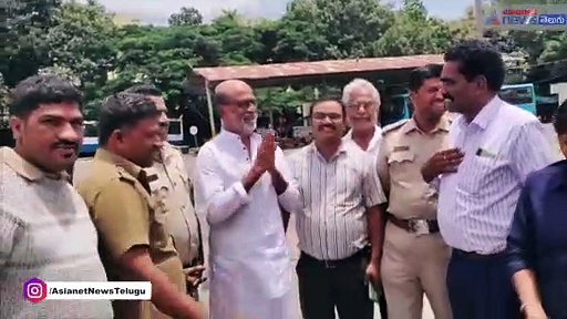 తను కండక్టర్ గా పనిచేసిన డిపోను సందర్శించిన రజనీకాంత్...సూపర్ స్టార్ అయినా ఎంత సింప్లిసిటీ...