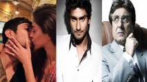 Prateik Babbar ने Priya Banerjee को LipLock करते Share की Video, मिनटों में हुईं वायरल| FilmiBeat