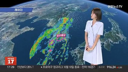 [날씨] 오늘~내일 전국 비…더위 주춤, 한낮 서울 26도