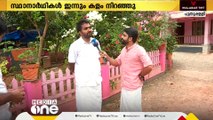 തിരുവോണ ദിനത്തിലും തിരക്കൊഴിയാതെ പുതുപ്പള്ളിയിലെ സ്ഥാനാർഥികൾ