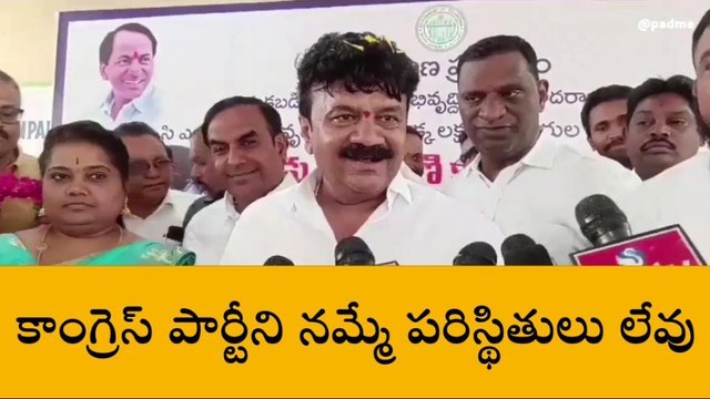 హైదరాబాద్: ప్రజలు కాంగ్రెస్‌ను నమ్మే పరిస్థితి లేదు: శ్రీనివాస్ యాదవ్