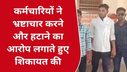 बरेली: कंपनी के कर्मचारियों को नहीं मिला वेतन,एसडीएम से की शिकायत