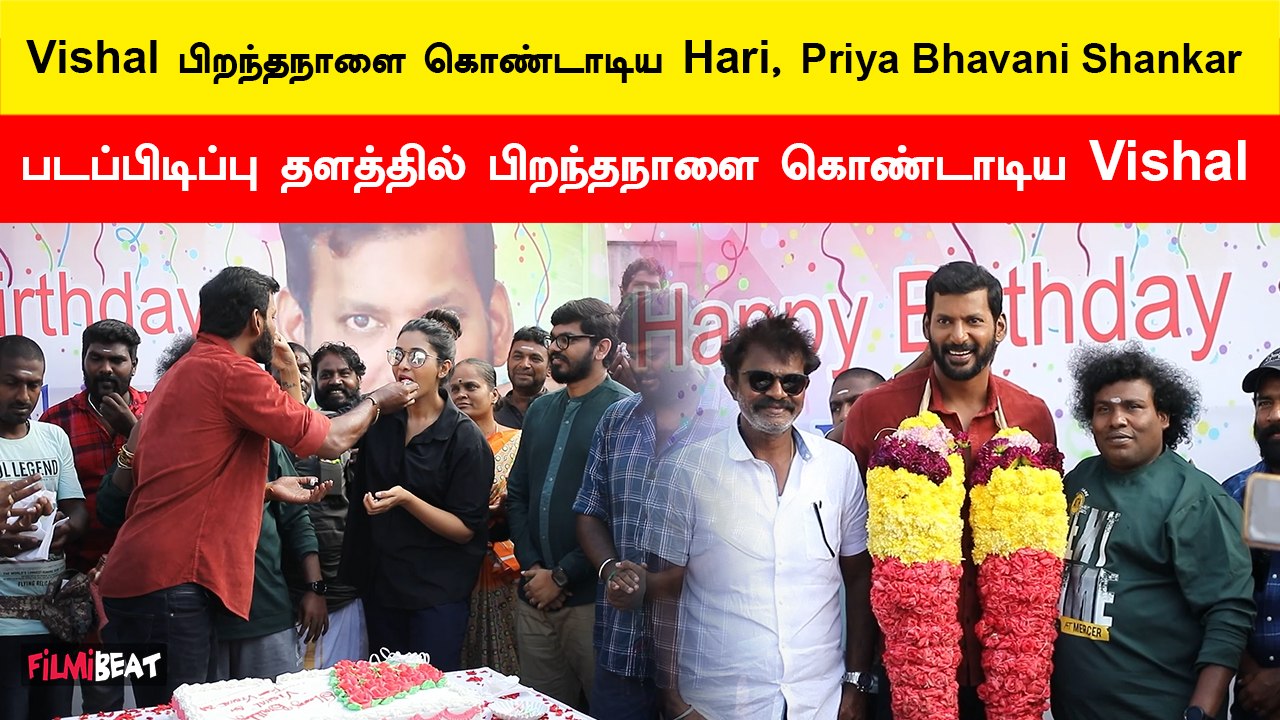 படப்பிடிப்பு தளத்தில் பிறந்தநாளை கொண்டாடிய Vishal