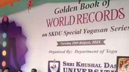 हनुमानगढ़: राष्ट्रीय खेल दिवस पर एसकेडी ने बनाया विश्व रिकॉर्ड, जानिए पूरी खबर